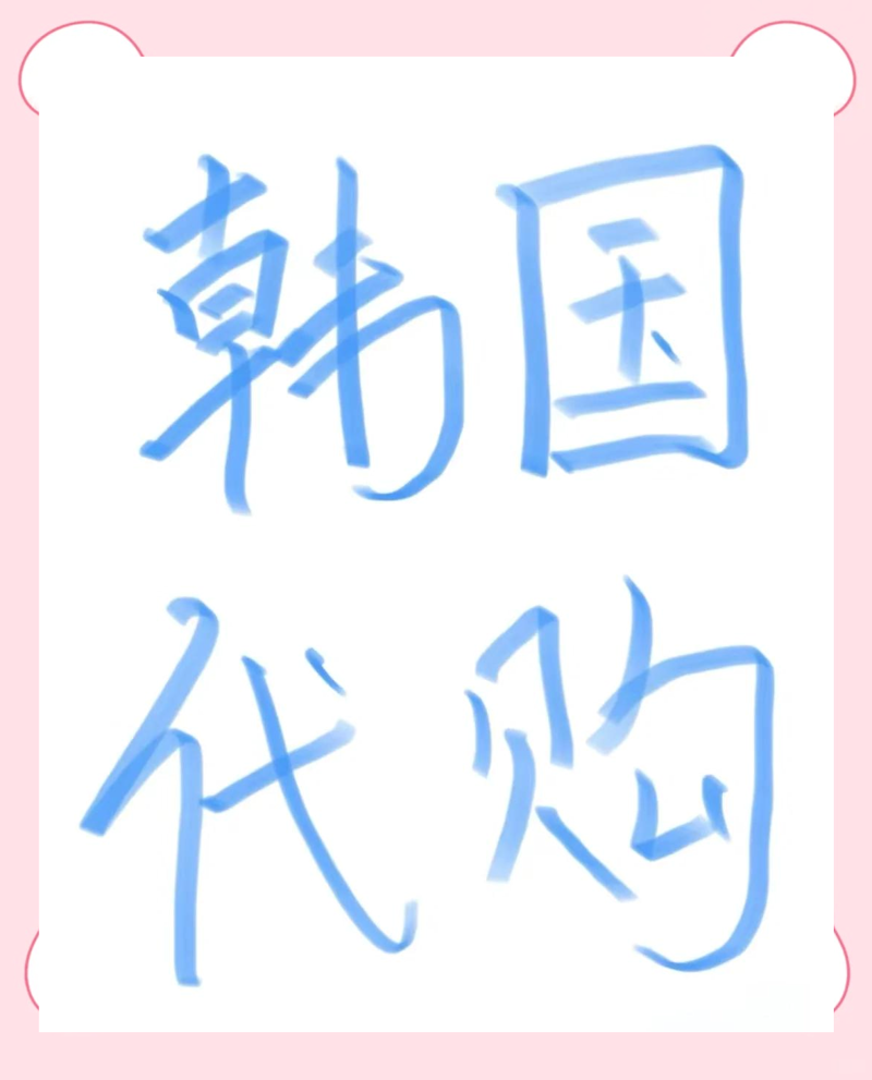 在Steam游戏中，共享账号与独享账号有什么不同？让我们通过对话来解答这个问题。